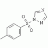 对甲苯磺酰-1,2,4-三氮唑[13578-51-3]