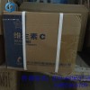 厂家直销 药用维生素C供应 现货批发药用维生素C 资质齐全