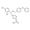 硝酸芬替康唑 CAS No 73151-29-8