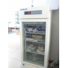 医用疫苗冷藏箱价格 迷你型冷藏箱BYC160
