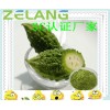 代加工苦瓜提取物，ISO22000食品安全认证