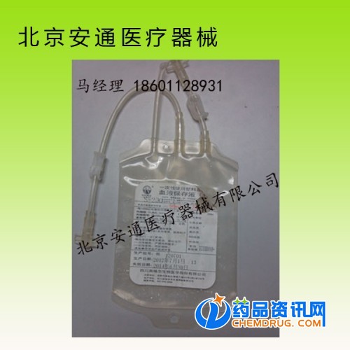 安通医疗血袋5