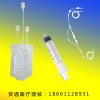 臭氧血袋不同于普通血袋，是大自血疗法耗材，勿买错哦！