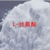L-丝氨酸添加量，食品级L-丝氨酸，L-丝氨酸用量