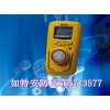 氧气浓度检测报警仪 R10型单一毒性气体检测仪