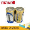 代理批发日本maxell/万胜D电池E95智能车位锁用