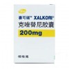 克唑替尼胶囊200mg一次性进口原研参比制剂
