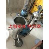超细黄原胶粉末粉液分散混合机