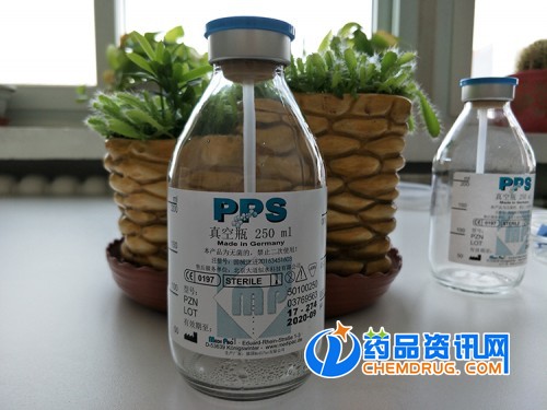 臭氧大自血耗材