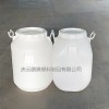 食品级50升白色塑料桶带耳朵把手