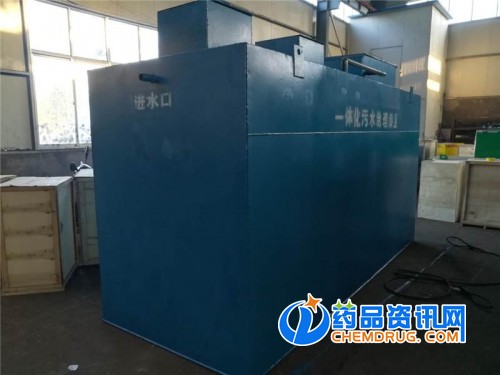 驻马店医院医疗废水处理设备厂家