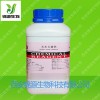 无水乙酸钠试剂分析纯用法用量