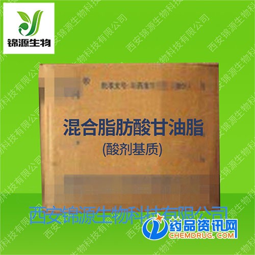 Y混合脂肪酸甘油酯