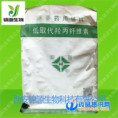 低取代羟丙纤维素