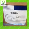药用辅酶Q10价格