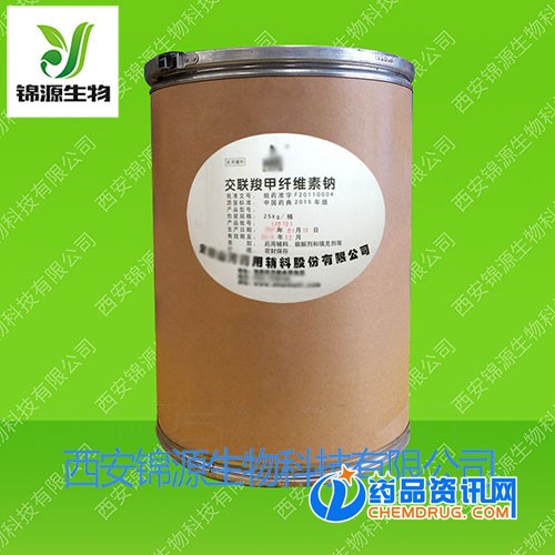 交联羧甲基纤维素钠Y