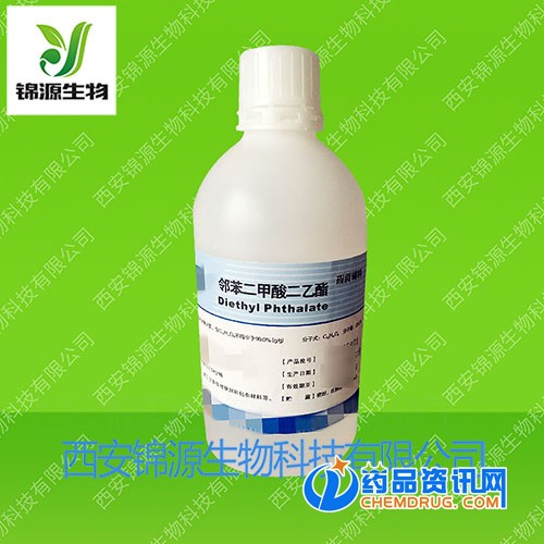 邻苯二甲酸二乙酯