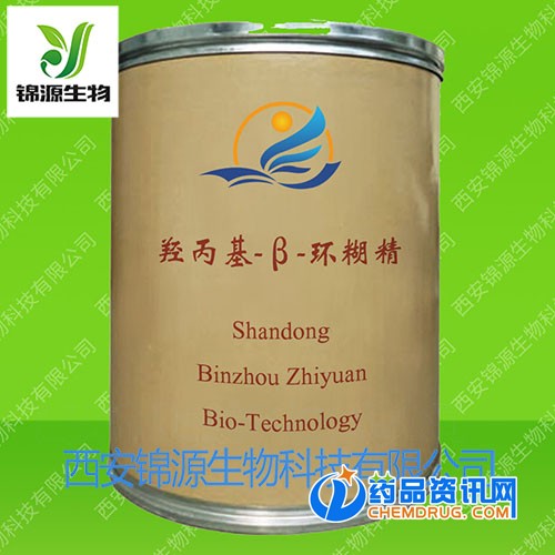 羟丙基β环糊精Y