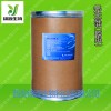 药用级氢化大豆油用途CAS号8016-70-4