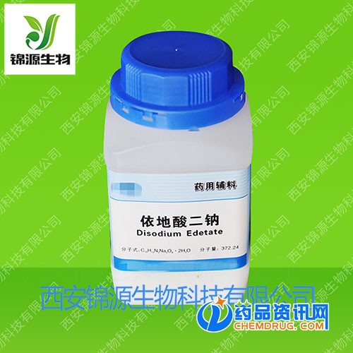 依地酸二钠