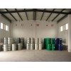 山东淄博碳酸二甲酯价格国标99.8DMC生产厂家现货批发
