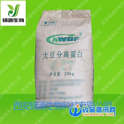 S-大豆分离蛋白