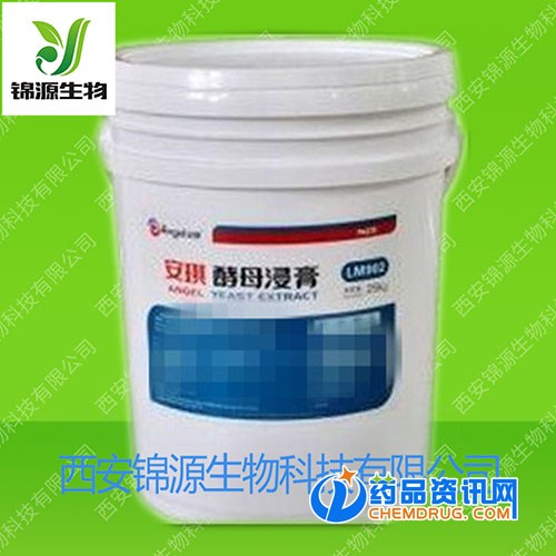 安琪酵母浸膏