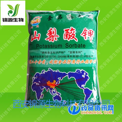 山梨酸钾
