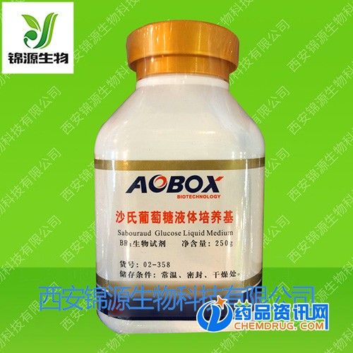 沙氏葡萄糖液体培养基