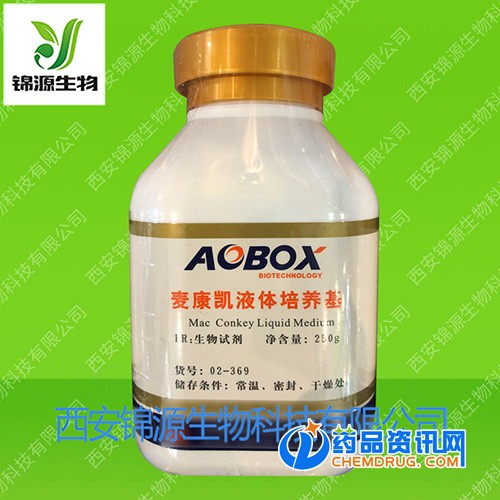 麦康凯液体培养基