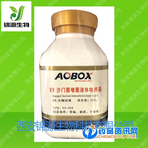 RV沙门菌增菌液体培养基