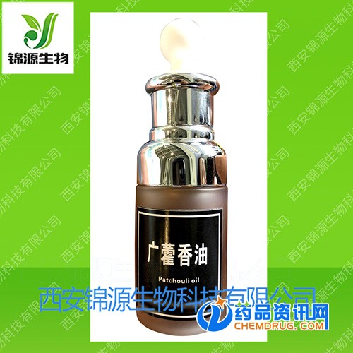 广藿香油