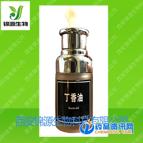 丁香油