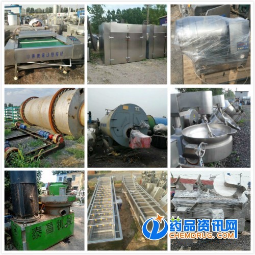 二手600升真空滚揉机