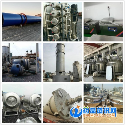 二手化工设备市场