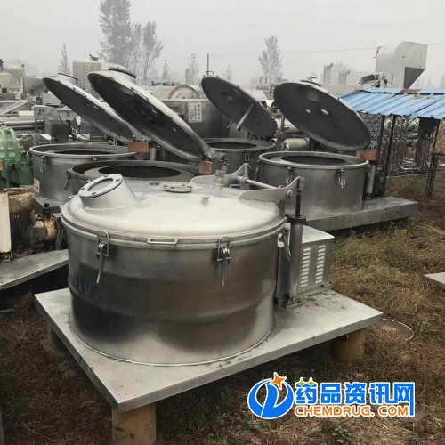 二手1250型吊带离心机