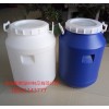 广口50kg塑料桶