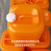 20L黄色塑料桶20公斤橘黄色塑料桶
