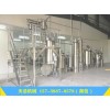鱼腥草提取物加工设备