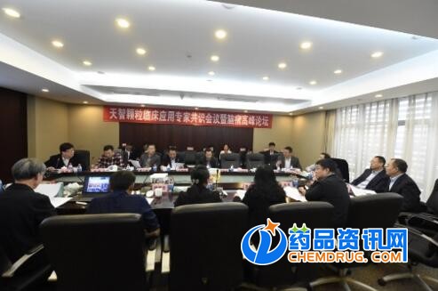 QQ截图20190424121745