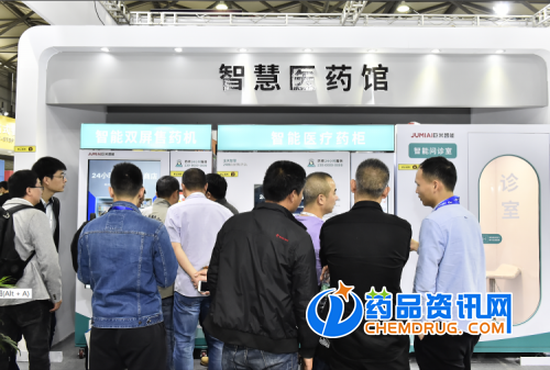 3de11916-ec2c-4e88-9ff8-194c7781b705