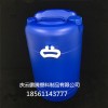 60L蓝色小口圆桶