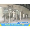 山药提取物生产设备，中药饮料建厂指导