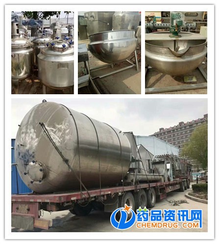 什么地方回收二手陶瓷业用压滤机