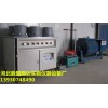 混凝土搅拌站试验仪器（公路实验室仪器设备）