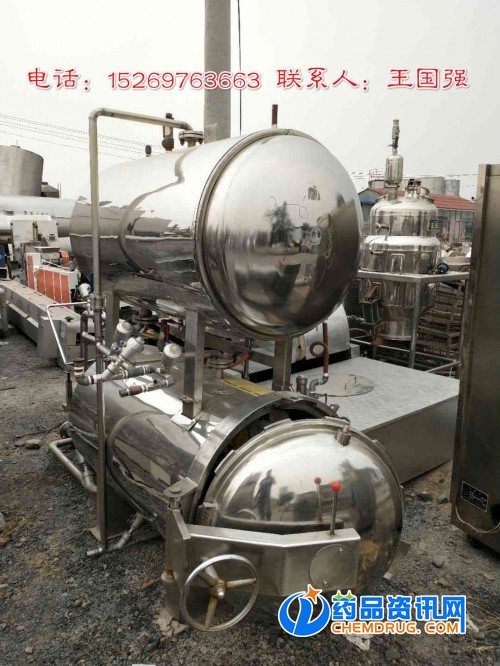 上门回收二手6立方杀菌锅