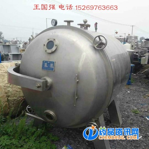 二手旋转闪蒸干燥机收购
