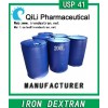 右旋糖酐铁