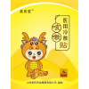 代加工姜善堂药贴批发价格厂家 姜善堂小儿贴价格