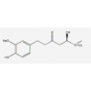 10-姜酚 23513-15-7 对照品